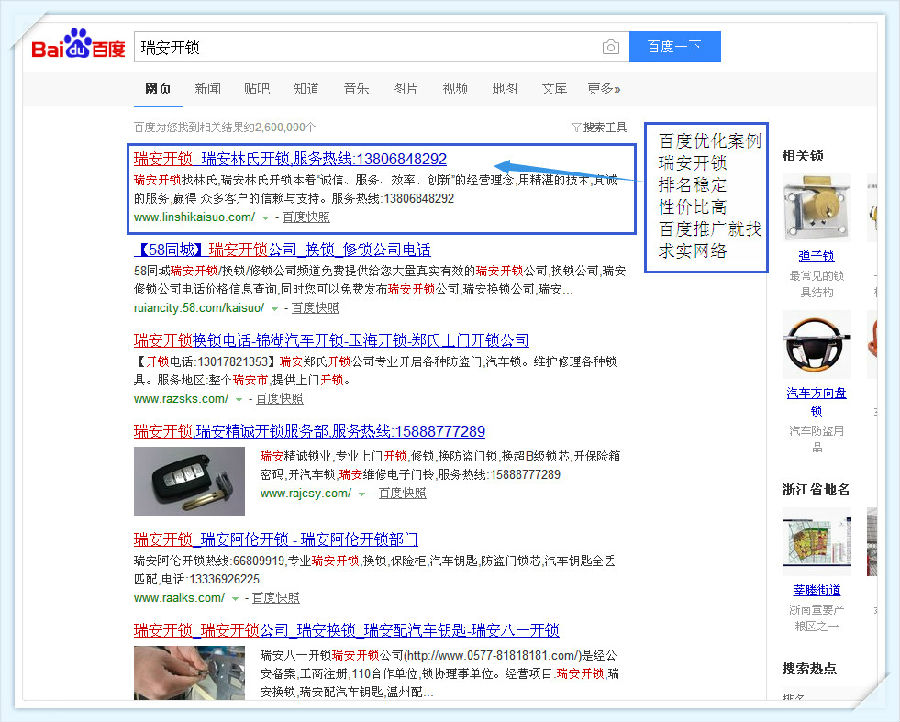 QQ鍥劇墖20190627122510.png
